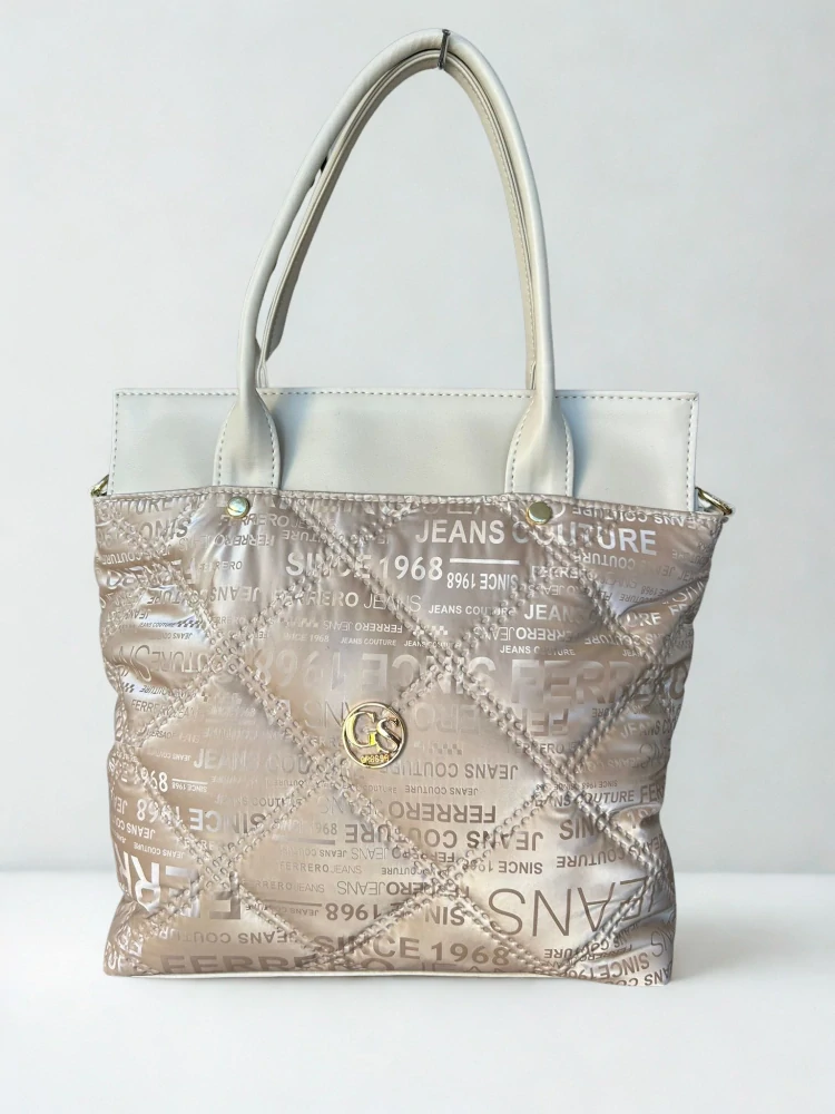 Krásna moderná béžová crossbody kabelka s rúčkami a nápismi Grosso 34x30x14